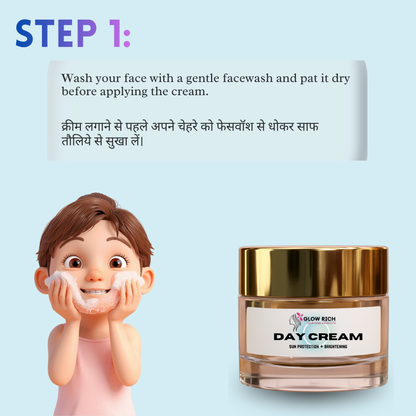 DAY CREAM - sun protection + brightening