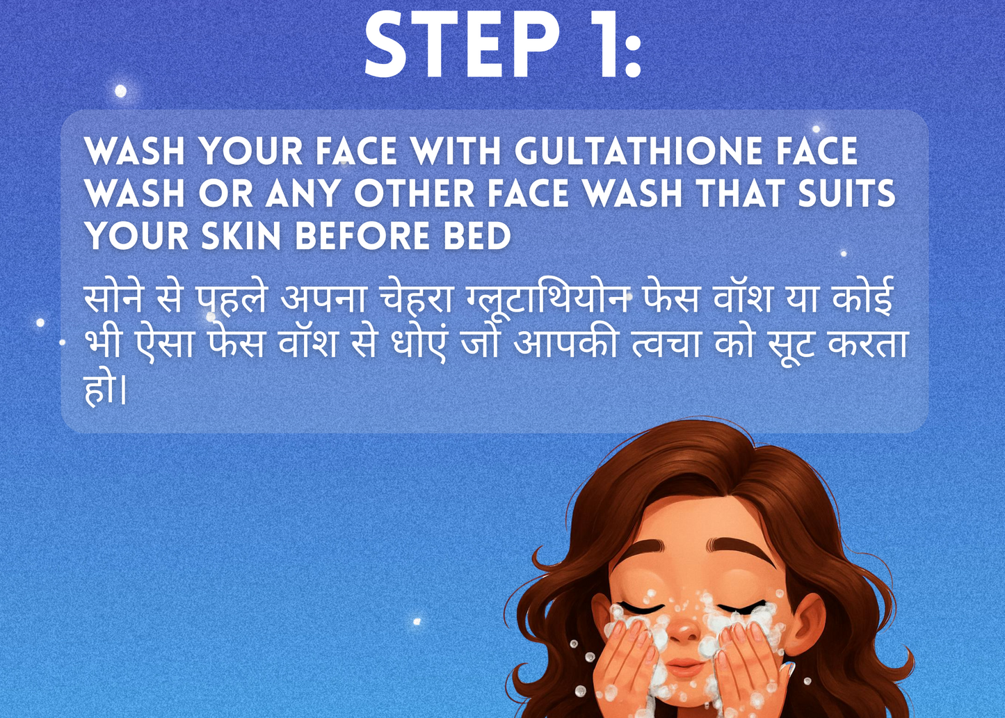 FACE GLOWING COMBO - complete skincare routine 4p