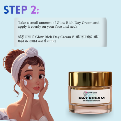 DAY CREAM - sun protection + brightening