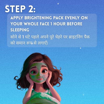 BRIGHTENING PACK- brighten over night