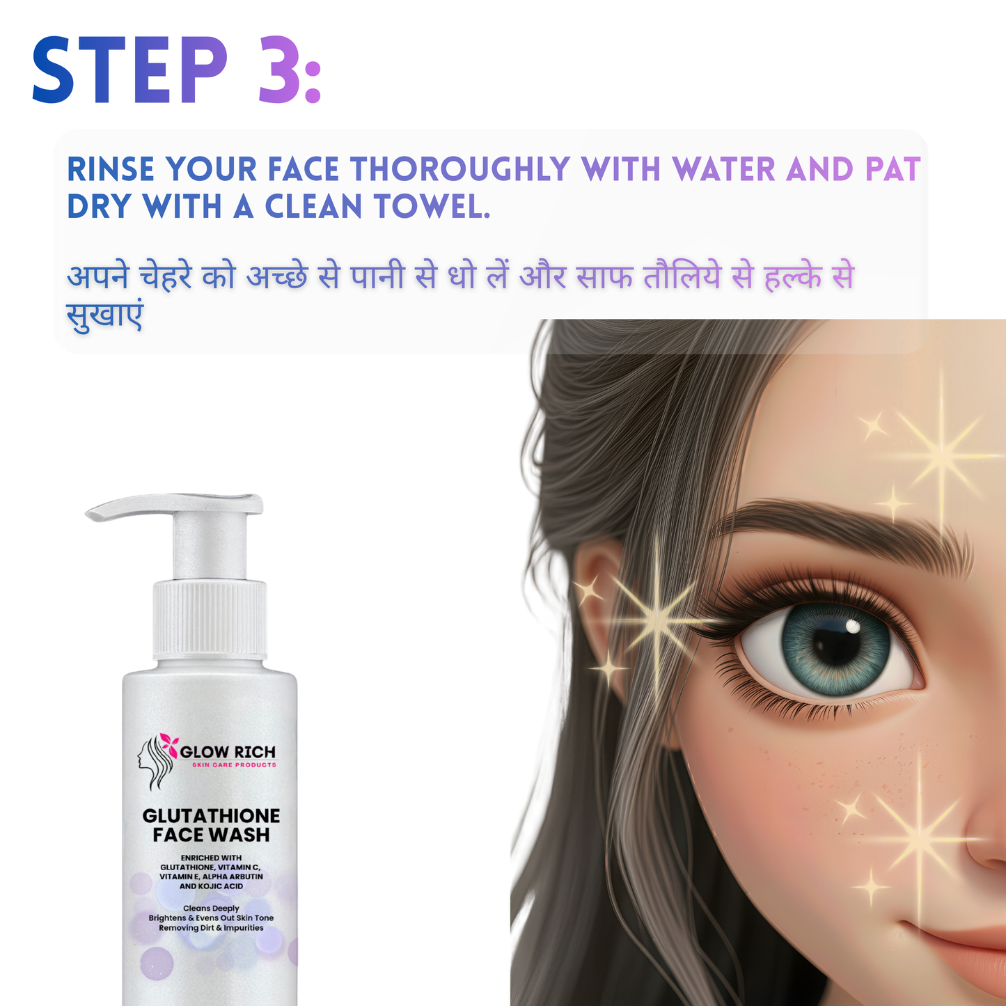 GLUTATHIONE FACEWASH COMBO x3